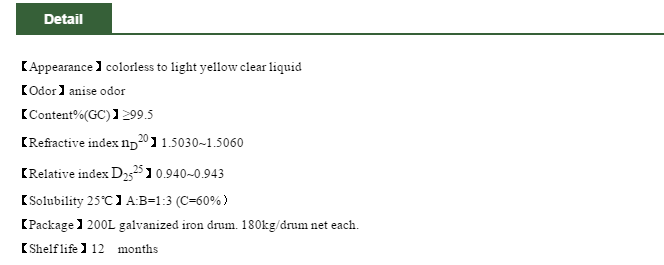 dihydroanethol